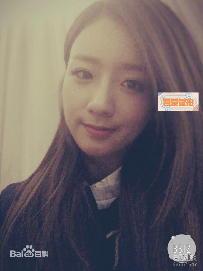 Apink尹普美在队里担当什么职务？