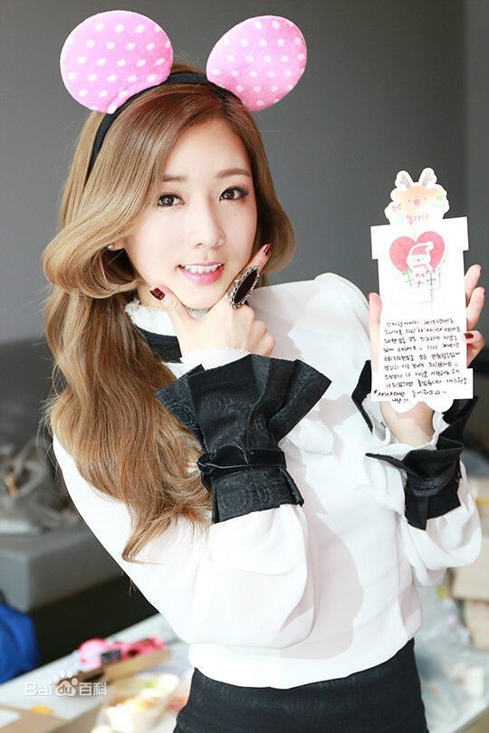 Apink尹普美是什么时候出生的？