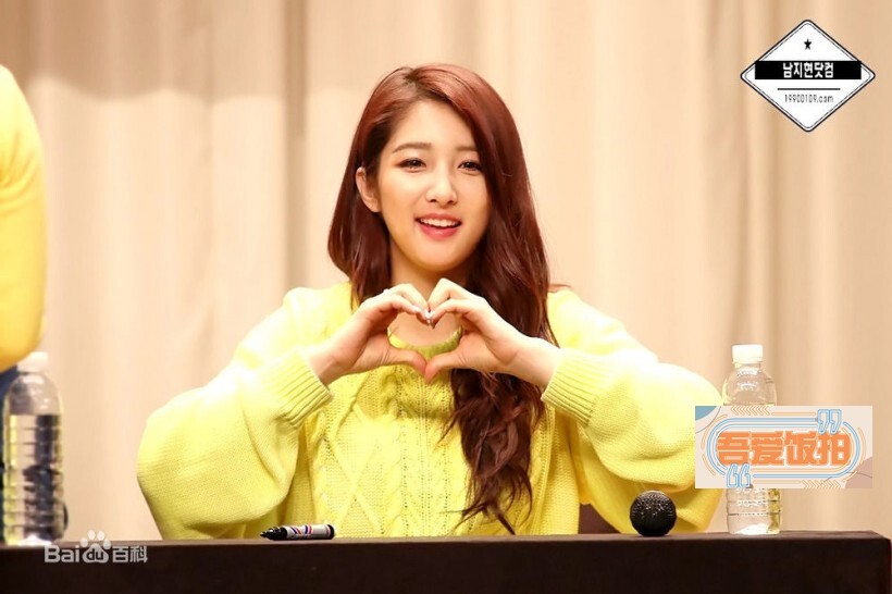 4Minute的南智贤的身高是多高? 4Minute的南智贤的身高是多高?