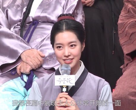 27日下午举行了 韩剧《狱中花》的制作发表会 27日下午举行了 韩剧《狱中花》的制作发表会