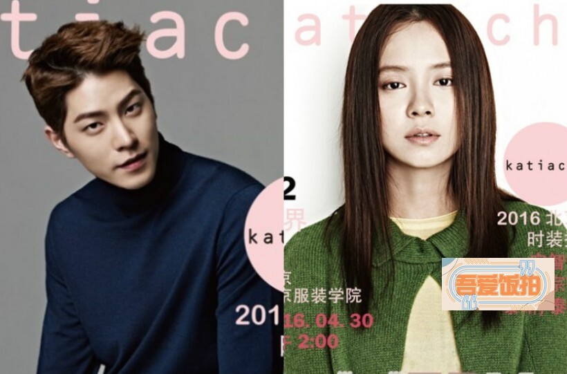 宋智孝和洪宗玄预计出席30日举行的「Very Korean Style」活动