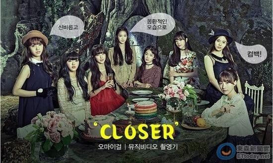 韩女团赴美拍MV 因为拿的衣服太多被税关扣留 韩女团赴美拍MV 因为拿的衣服太多被税关扣留