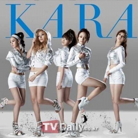 Kara什么时候解散的? Kara什么时候解散的?