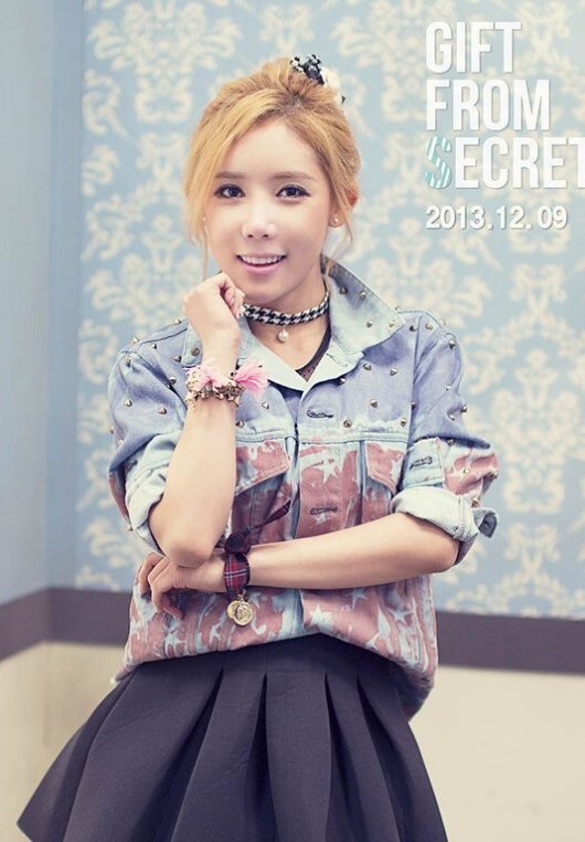 韩国女团Secret成员郑河娜在队里的职务是什么? 韩国女团Secret成员郑河娜在队里的职务是什么?