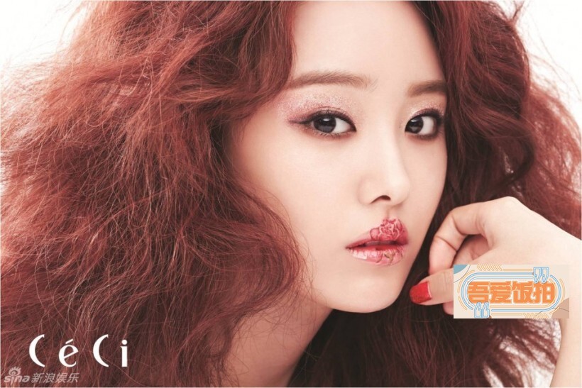 韩国女团Secret成员宋智恩的别名叫什么？