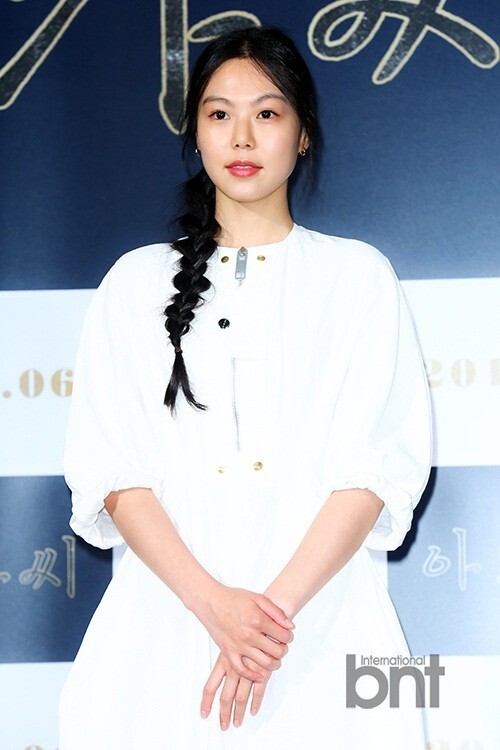 韩国电影《小姐》什么时候举行制作发布会? 韩国电影《小姐》什么时候举行制作发布会?