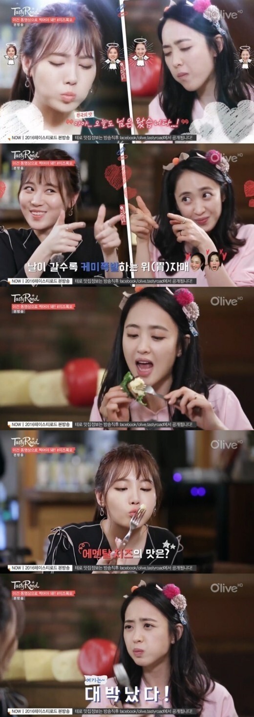 演员金珉廷于Girl