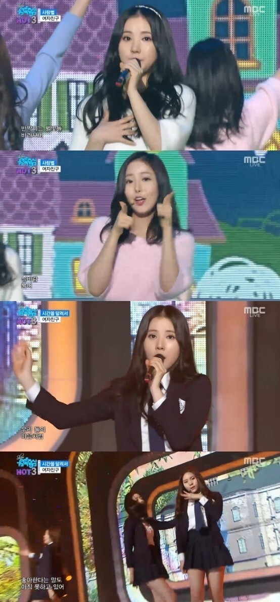 GFRIEND在《Show 音乐中心》中献上了“爱情星”和“ROUGH” GFRIEND在《Show 音乐中心》中献上了“爱情星”和“ROUGH”