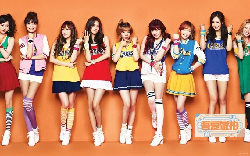 韩国女子天团少女时代简介