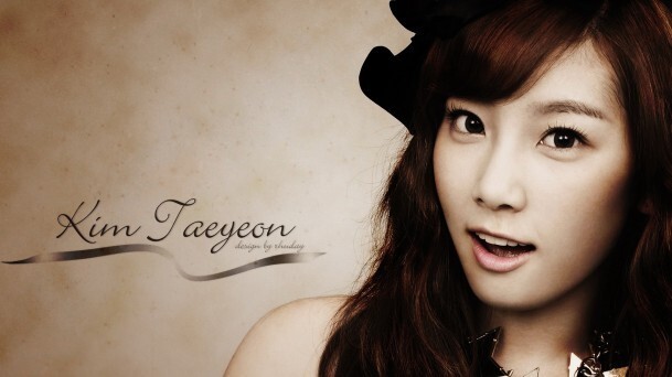 女子天团少女时代成员金泰妍毕业于哪所学校？