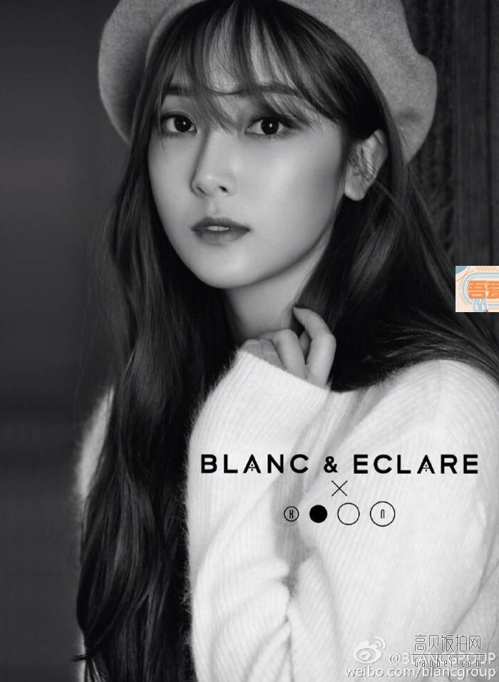 韩国女歌手、演员、设计师郑秀妍的新浪微博叫什么名字? 韩国女歌手、演员、设计师郑秀妍的新浪微博叫什么名字?