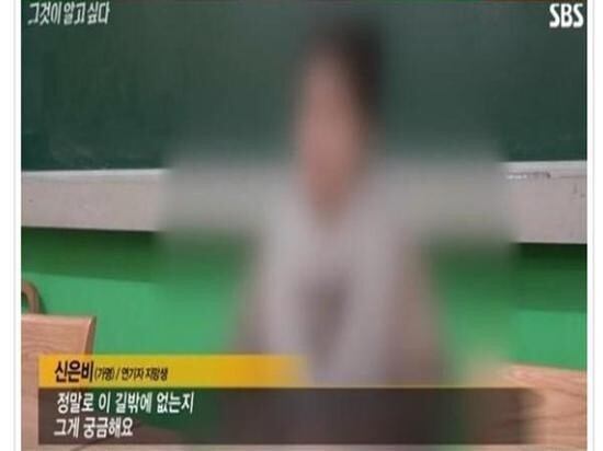 韩女团“TAHITI”成员智秀日前也曾自曝收到淫媒简讯 韩女团“TAHITI”成员智秀日前也曾自曝收到淫媒简讯