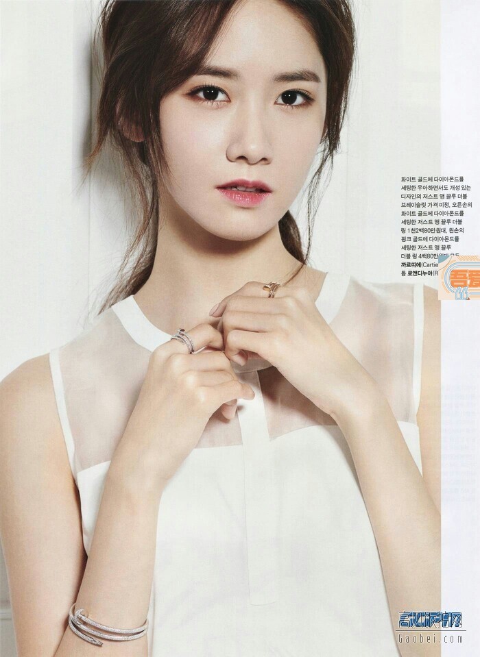 韩国女艺人、少女时代成员林允儿在组合里面担当什么职务？