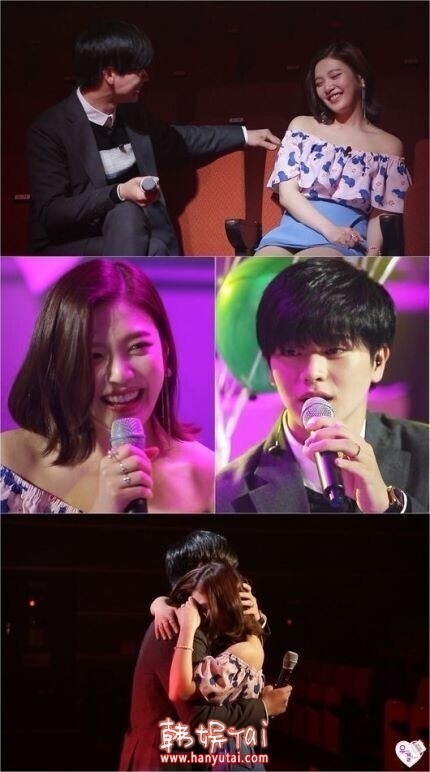 陆星材和JOY离开《我们结婚了》 将以演唱会的方式离开