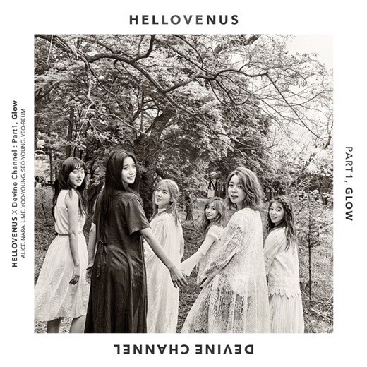 女团HELLOVENUS公开新曲预告照 将于10日发表新单曲