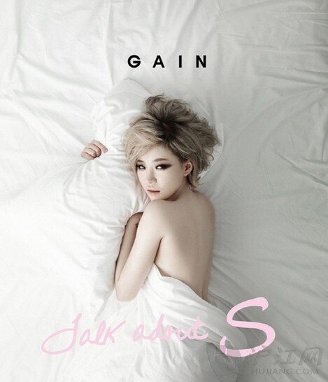 韩国女团褐眼女孩B.E.G成员孙佳仁的获得过什么奖? 韩国女团褐眼女孩B.E.G成员孙佳仁的获得过什么奖?