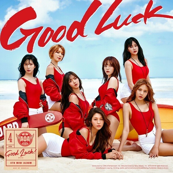 AOA公开《Good Luck》专辑封面照 清凉夏装打造性感海岸救生队员形象 AOA公开《Good Luck》专辑封面照 清凉夏装打造性感海岸救生队员形象