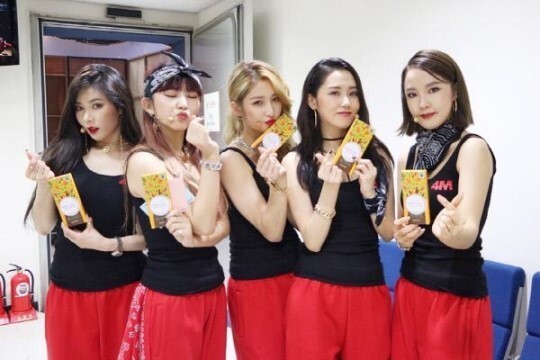 女团4minute准备巧克力和粉丝们共度情人节