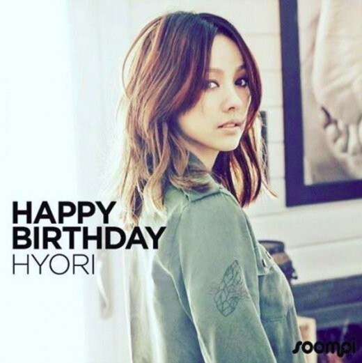 不老女神李孝利迎来37岁生日 其粉丝SNS为爱豆庆生 不老女神李孝利迎来37岁生日 其粉丝SNS为爱豆庆生