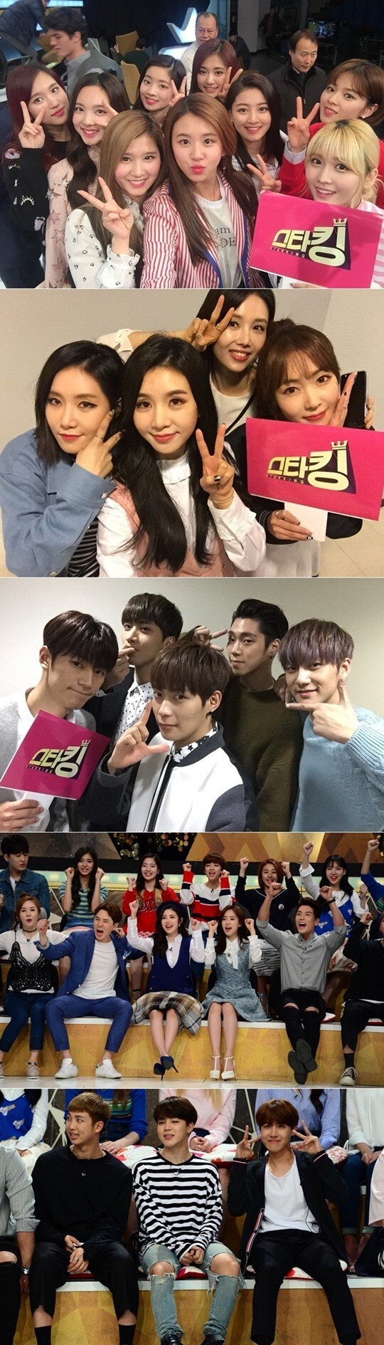 《Star King》今夜大神云集 众多偶像团体将一同出演 《Star King》今夜大神云集 众多偶像团体将一同出演