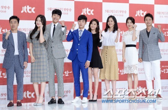 《魔女宝鉴》主演立下了收视公约 "收视破10%将与粉丝一同旅游"