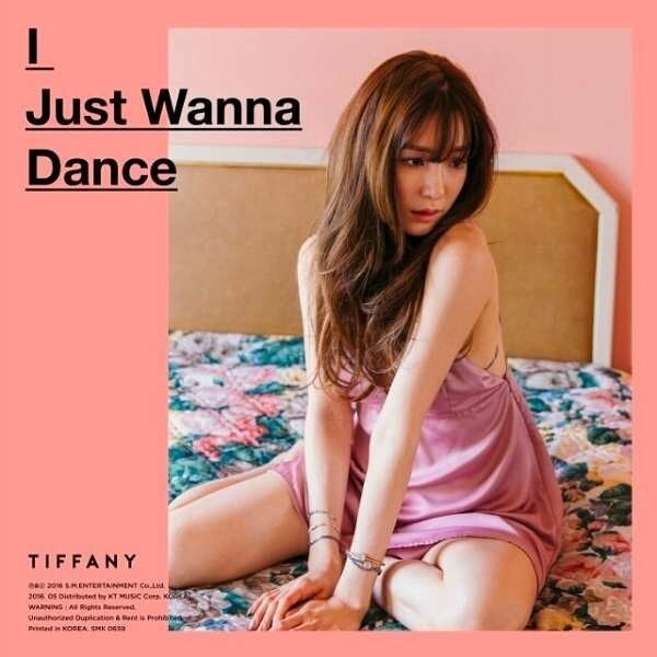 少女时代Tiffany(黄美英)首张个人专辑大受追捧 登顶14个国家音乐排行榜