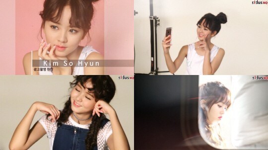 演员金所炫的广告片场花絮照曝光