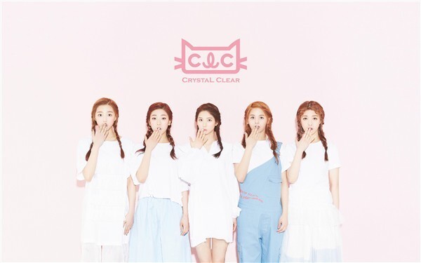 韩国女团CLC的代表作品有哪些？