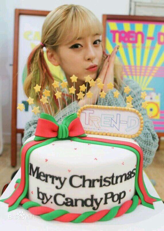 韩国女子组合Tren-D姜允京的艺名叫什么？