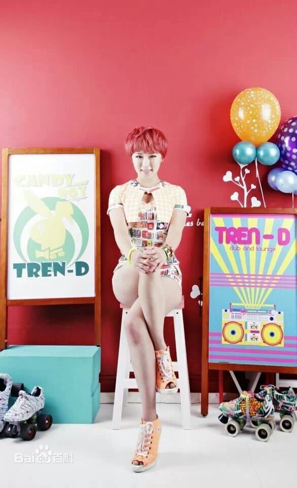 韩国女子组合Tren-D李英珠在队里的职务是什么? 韩国女子组合Tren-D李英珠在队里的职务是什么?