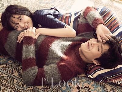 首尔时代广场举行了电影《请点赞》的VIP试映会