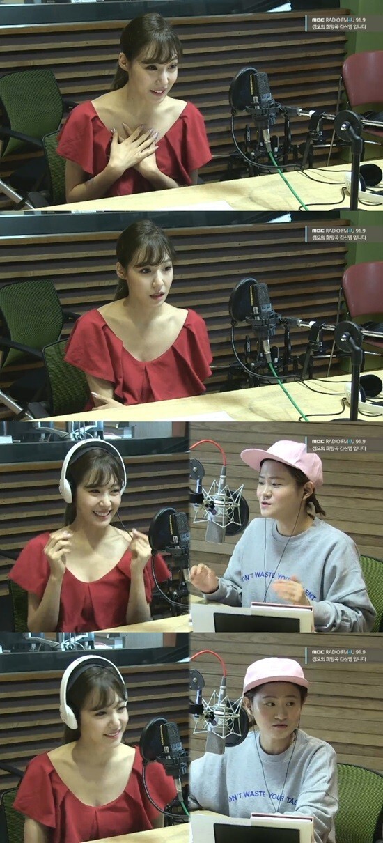 少女时代Tiffany做客《金申英正午的希望曲》 称金淑有领导力性格自由